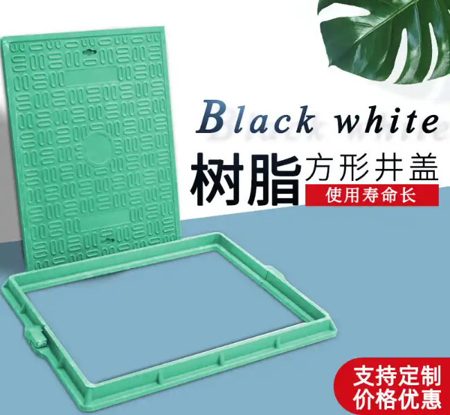 望都树脂复合电力方井展示